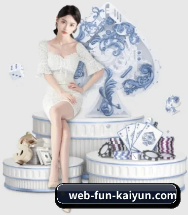 开云体育 APP | kaiyun