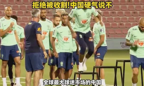 开云APP-21年等来一场2比0，U17打脸国足的荒诞轮回，转播费会收益大降吗